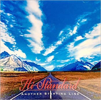 ニューシングル『ANOTHER STARTING LINE』のジャケット