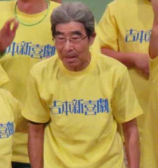 井上竜夫が最後に公の場に登場した時の写真