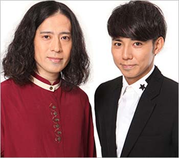 ピースの又吉直樹と綾部祐二