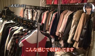 小嶋陽菜の自宅クローゼットの洋服