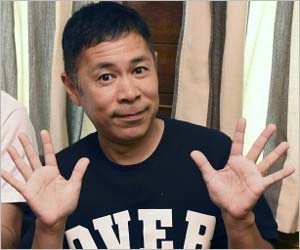 ナインティナインの岡村隆史