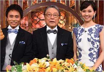 『芸能人格付けチェック』のMC