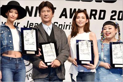 ベストジーニスト2016の受賞者(菜々緒、草刈正雄、押切もえ、渡辺直美)