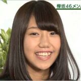 欅坂46脱退の原田まゆがツイッター開設 現在の姿公開し芸能活動再開 画像あり 中学教師とのキスプリクラ流出でクビも 今日の最新芸能ゴシップニュースサイト 芸トピ