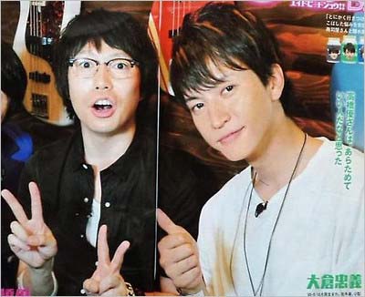 高橋優と大倉忠義