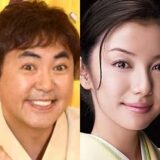 林家三平の妻 国分佐智子が第1子を妊娠 スピード結婚から5年でおめでた 11月に待望の1人目を出産予定 今日の最新芸能ゴシップニュースサイト 芸トピ