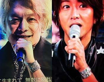 香取慎吾と木村拓哉がはめていたバングル