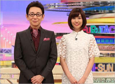 『フルタチさん』でMCの古舘伊知郎、フジテレビの山崎夕貴アナウンサー