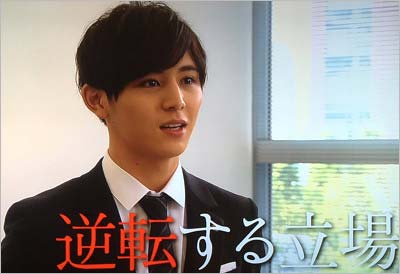 『カインとアベル』第5話で黒髪にイメチェンした山田涼介