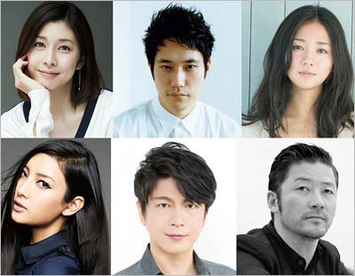 左上から時計回りに竹内結子、松山ケンイチ、木村文乃、浅野忠信、及川光博、菜々緒
