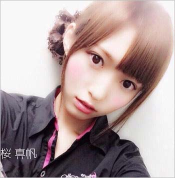 山口真帆が桜真帆時代の写真