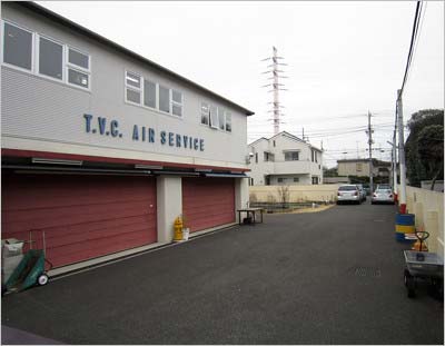 世田谷ベースの内部