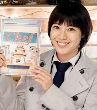 『Chef』第6話出演の瀧本美織