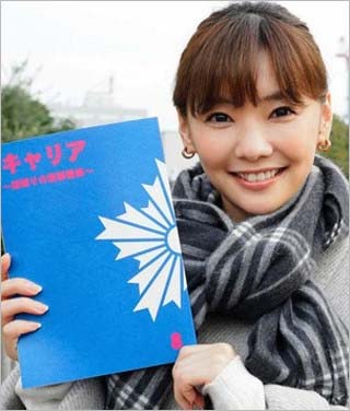 『キャリア』第8話に出演の倉科カナ