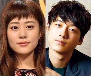 高畑充希と坂口健太郎