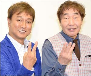 太川陽介と蛭子能収