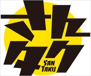さんタク