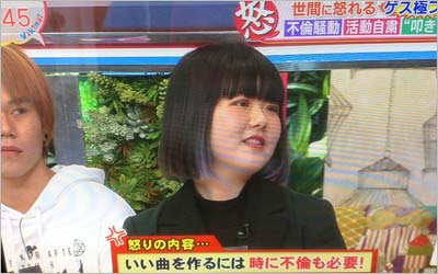 ゲスの極み乙女。ファンが怒りの主張「良い曲を作るには不倫も必要」と発言