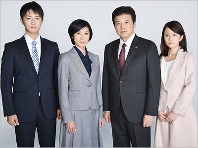 テレビ朝日ドラマ『就活家族~きっと、うまくいく~』出演の工藤阿須加、黒木瞳、三浦友和、前田敦子