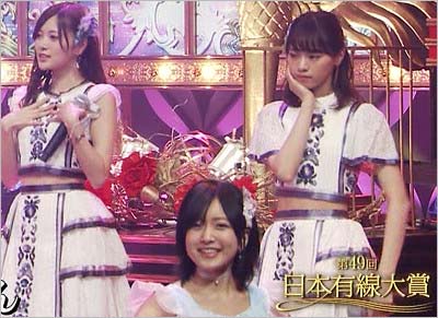 日本有線大賞でテンションが低い西野七瀬