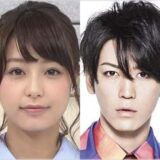 Tbs宇垣美里アナとkat Tun上田竜也が熱愛交際の過去 伊野尾慧と付き合う前に男女関係に 半同棲状態の彼女と破局 今日の最新芸能ゴシップニュースサイト 芸トピ