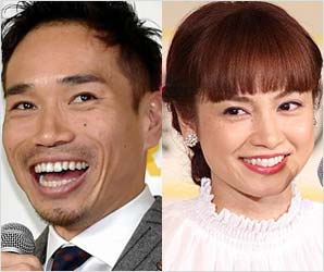 長友佑都と平愛梨