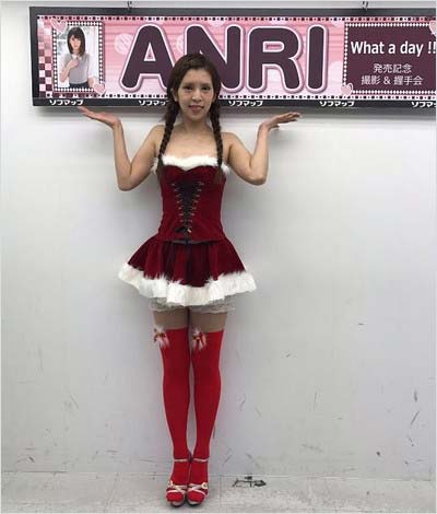 クリスマス・イヴにイベントを開催した坂口杏里ことANRI