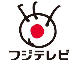 フジテレビ