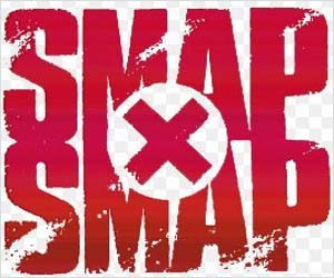 SMAP×SMAP