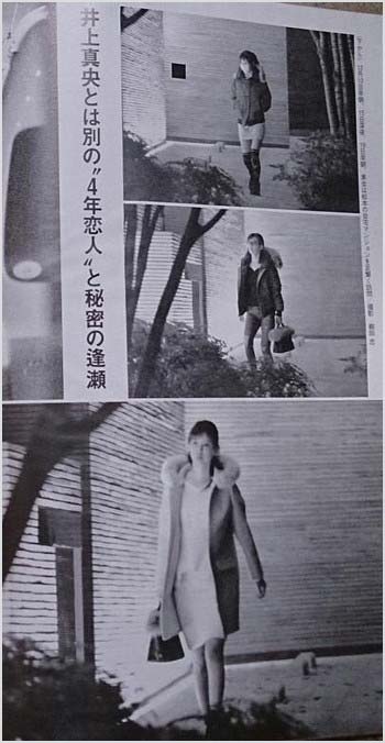 『週刊文春』撮影の松本潤のマンションを訪れる葵つかさ