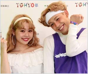 ペコ&りゅうちぇる