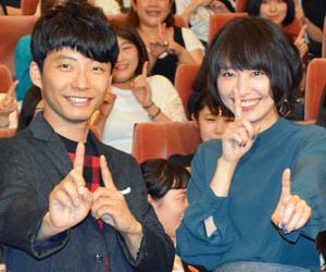 星野源と新垣結衣