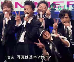 SMAP