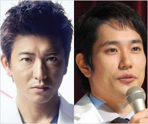 木村拓哉と松山ケンイチ