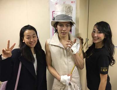 浅田姉妹と渡辺翔史のスリーショット写真