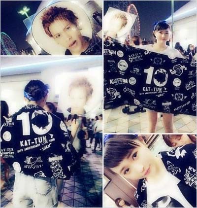 小林佳乃がKAT-TUNの上田竜也のファンアピール