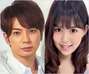 嵐・松本潤と葵つかさ