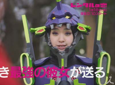 剛力彩芽がエヴァ初号機コスプレ