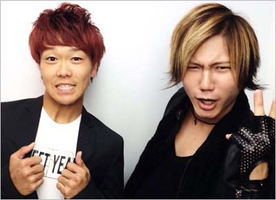 放課後ハートビート