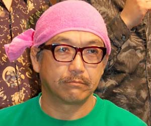 ビッグダディこと林下清志