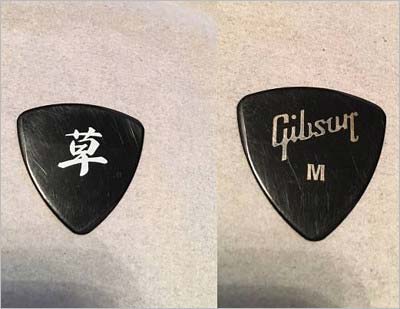 ヤフオクに出品されていたピックの写真