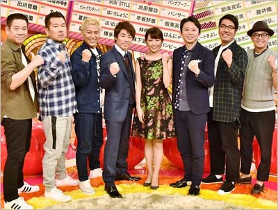 『クイズ☆スター名鑑』の出演者