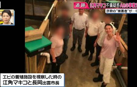 エビ養殖施設で撮影した写真