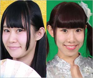 蒔乃ともみと水川珠里