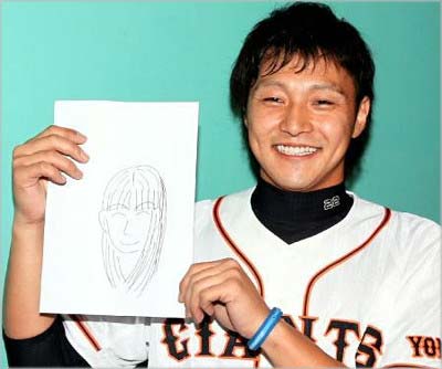 2010年11月に結婚発表当時の越智大祐