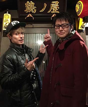 遠藤要と清水良太郎