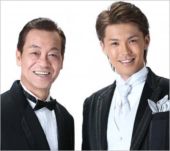 清水アキラと清水良太郎