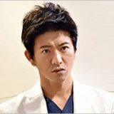 木村拓哉が主演 A Life 第3話視聴率が初のダウン 竹内結子との恋愛要素は不要 小雪の 大貧乏 は数字アップ続く 今日の最新芸能ゴシップニュースサイト 芸トピ