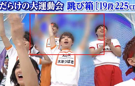めちゃイケ「新世代イケメンだらけアイドル30人大運動会」企画のモザイク処理箇所(モニター)