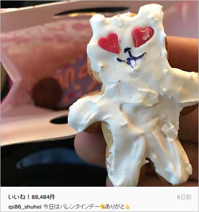 野村周平がバレンタインデーにインスタに投稿したお菓子の写真